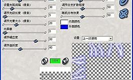 外挂滤镜图片