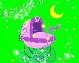 魔幻卡通车图片