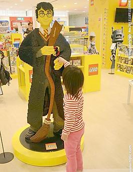 你是哈利波特图片