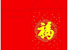 利是封图片