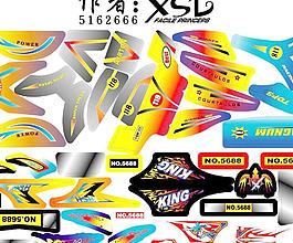 28经典四驱车不干胶设计资料图片