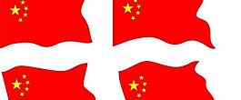 五星红旗图片