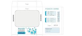 移动电源包装设计图片