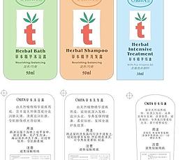 化妆品包装图片