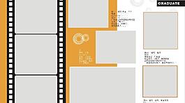 毕业纪念册 模板设计图片