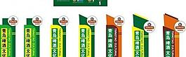 nba 青岛