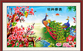 巨幅花鸟画