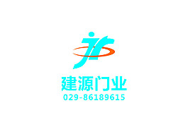 建源门业