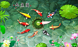 游鱼戏水