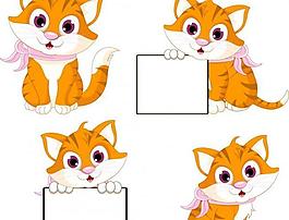 卡通猫空白公告栏图片