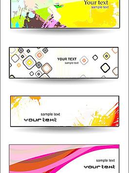 色彩斑斓绘画banner