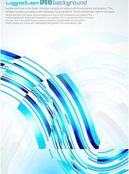 华丽蓝色质感矢量背景