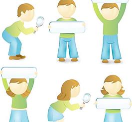 人物图标矢量素材图片