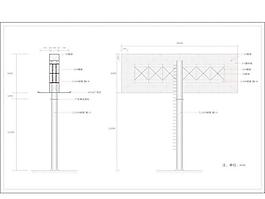 户外高炮广告牌施工图图片
