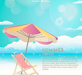夏日游玩