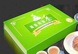 产品包装图