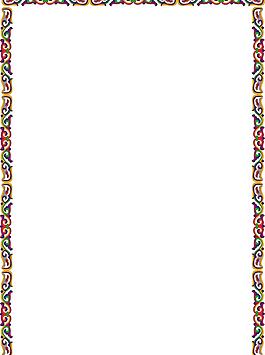 最美中国风边框