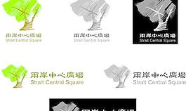 两岸中心VI标志系统