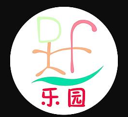 幼儿园学校标志