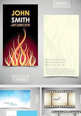 潮流商务名片设计矢量图