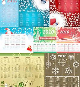 收集8款漂亮2010年年历模板矢量图