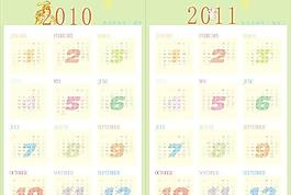 2010-2011新年日历矢量图