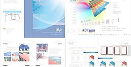 彩钢瓦企业画册cdr矢量图