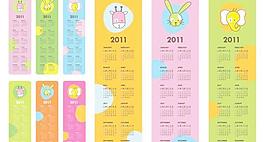 卡通可爱2011年年历矢量图