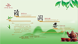好猫烟草