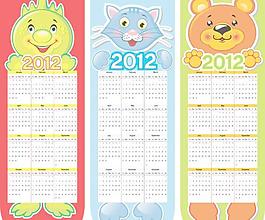 卡通动物2012年历