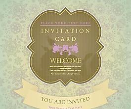 欧式风格邀请卡