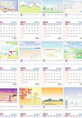 2009年中国银行台历矢量素材