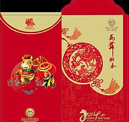 马年红包PSD素材