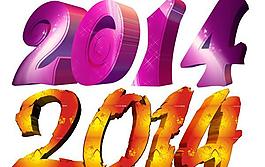 2014创意字体设计PSD素材