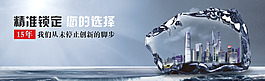 网站品牌设计