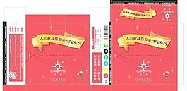 电线包装盒图片