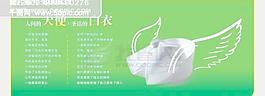 医院形象设计