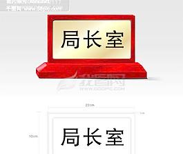钛金牌