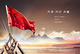 汽车文化会所广告