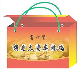 麻烦鸡块包装盒设计方案