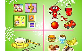 小飞侠的宝贝图片