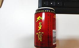 加多宝摄影图片
