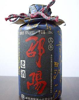 邵阳老酒图片
