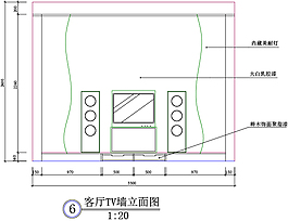 客廳tv牆立面圖