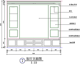 简单cad图纸