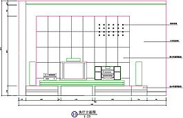 简单背景墙图纸