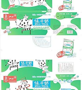 伊利纯牛奶图片