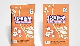 大米包装图片