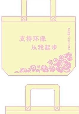 手提袋 环保手提袋
