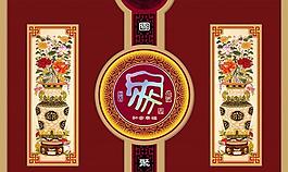 团聚月饼礼盒psd素材
